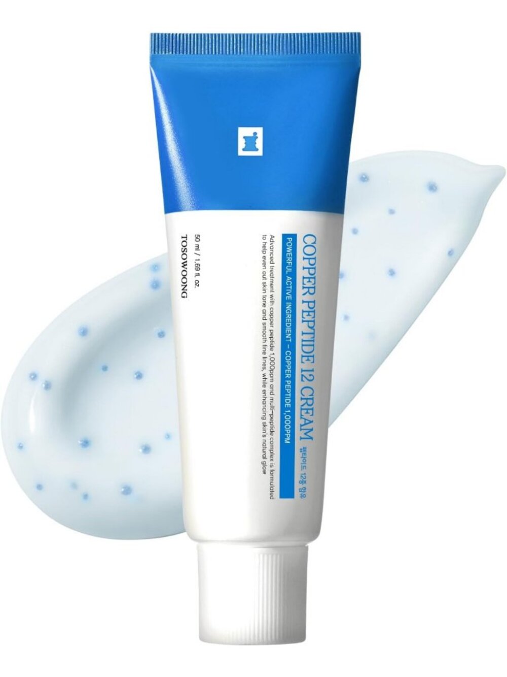 Powerful Anti-Aging Copper Peptide Cream - Firming, Elasticity, Korean Skincare